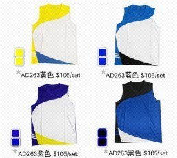 創藝球衣設計公司提供足球球衣 籃球球衣 足球用品等產品