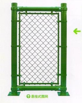 【籃球場圍網立柱間距】價格、產品供應,籃球場圍網立柱間距廠家批發列表2-1024商務網