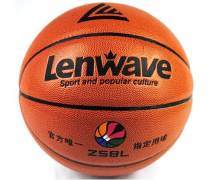 蘭威籃球產(chǎn)品信息