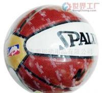 批發(fā)金牌-斯佰丁籃球價(jià)格_批發(fā)金牌-斯佰丁籃球廠家_世界工廠網(wǎng)產(chǎn)品信息庫(kù)