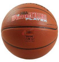 【sbd籃球】最新最全sbd籃球 產(chǎn)品參考信息