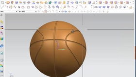 ug產(chǎn)品設(shè)計 ug籃球畫法 青松設(shè)計網(wǎng)