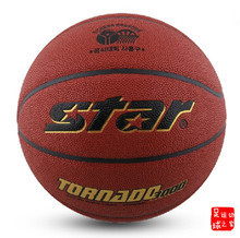 【世達(dá)籃球7號】最新最全世達(dá)籃球7號 產(chǎn)品參考信息