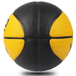 正品pu籃球 耐打耐磨喬丹籃球 7號(hào) yn 福卡商城