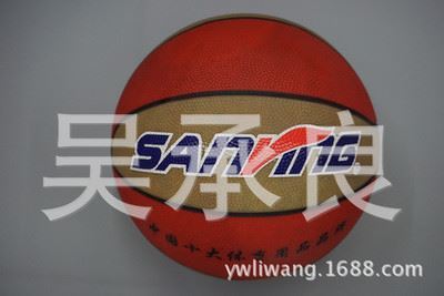 籃球新 廠家直銷 7號(hào)標(biāo)準(zhǔn)牛筋底籃球 牛筋底籃球 特厚比賽專用圖片|籃球新 廠家直銷 7號(hào)標(biāo)準(zhǔn)牛筋底籃球 牛筋底籃球 特厚比賽專用產(chǎn)品圖片由吳承良公司生產(chǎn)提供-