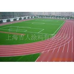 運動手球批發 運動手球供應 運動手球廠家 