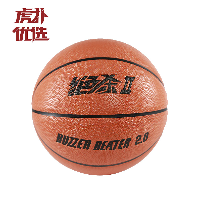 籃球產(chǎn)品設(shè)計(jì)中的色彩策略與用戶(hù)體驗(yàn)優(yōu)化