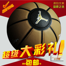 耐克喬丹射手籃球 最新產(chǎn)品參考信息全解析