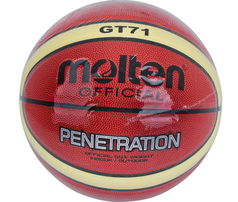 摩騰BGT71籃球 專(zhuān)業(yè)運(yùn)動(dòng)與日常健身的理想選擇
